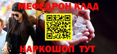 наркотики Апрелевка