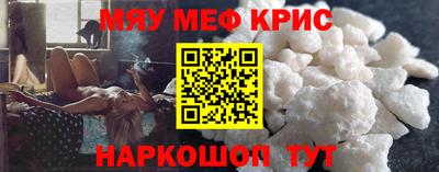 apvp Аргун