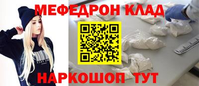 наркотики Апрелевка