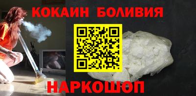 наркотики Апрелевка