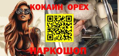 apvp Аргун