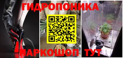 наркотики Апрелевка