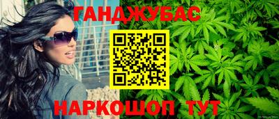 наркотики Апрелевка