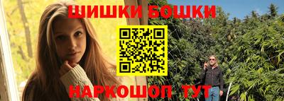 apvp Аргун