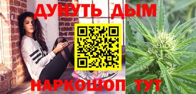 наркотики Апрелевка