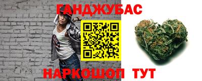 apvp Аргун
