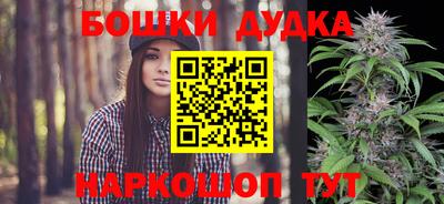 наркотики Апрелевка