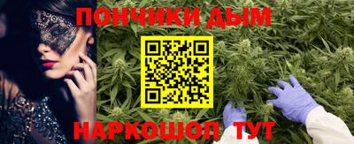сатива Апшеронск