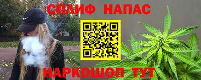наркотики Апрелевка