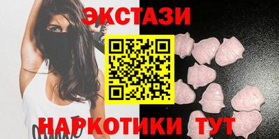 наркотики Апрелевка