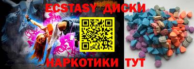 apvp Аргун