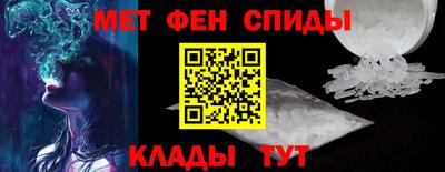 сатива Апшеронск