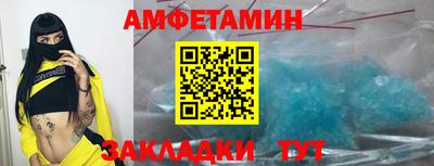наркотики Апрелевка