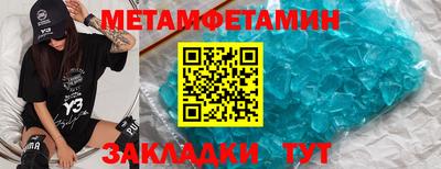 apvp Аргун