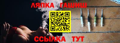 наркотики Апрелевка