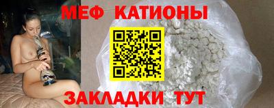 apvp Аргун