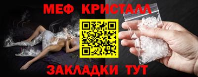apvp Аргун